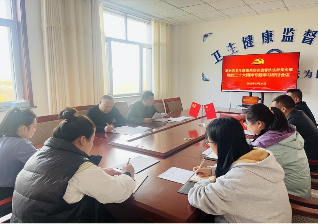 如何学习办公技巧(学习办公技巧的方法)