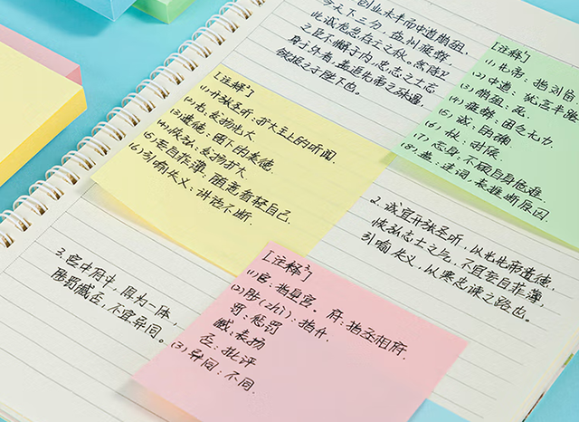 如何学习分级阅读(学习分级阅读是提高阅读能力的有效方法)