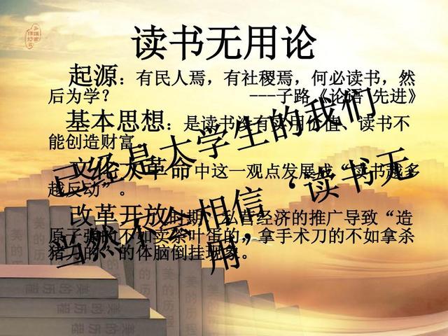 为什么要学高中语文(学习高中语文的重要原因)