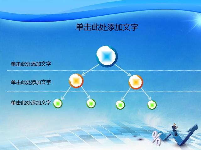 如何制作文字(常见的文字制作方法)