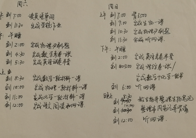 如何避免孩子拖延(避免孩子拖延的建议)