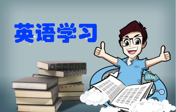 一共有哪些学习方法(有效学习做到这五点)