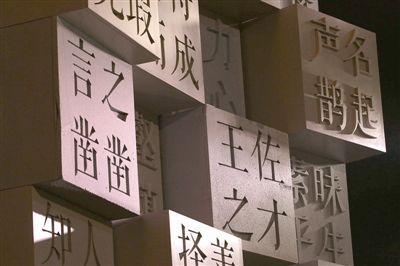 思维能力怎么提高(提高思维能力的方法)