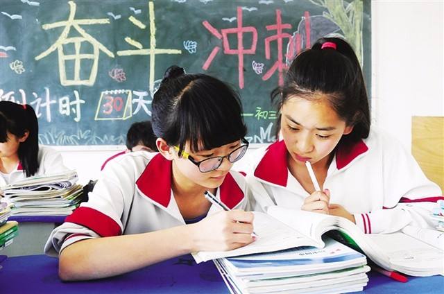 如何在初中中考提高(暑假规划的方法)