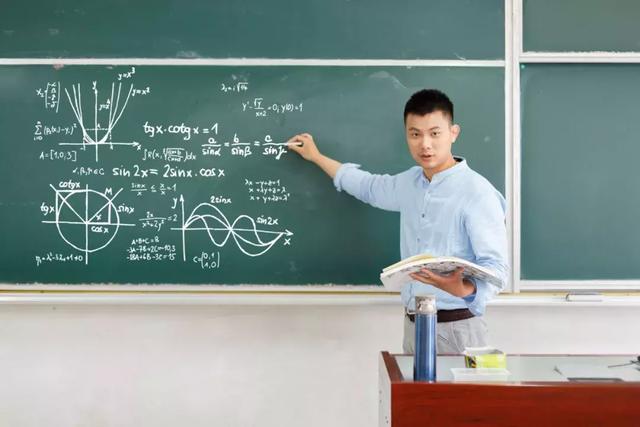 高中数学专业怎么学(数学专业的建议)