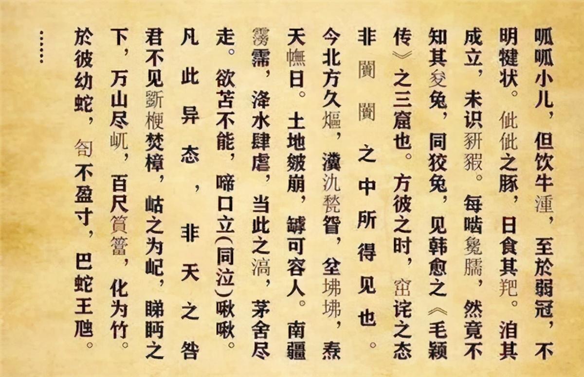 高考满分作文怎么写(写出高考满分作文的方法)