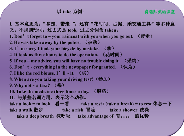 怎么讲清语法逻辑(讲清语法逻辑的方法)