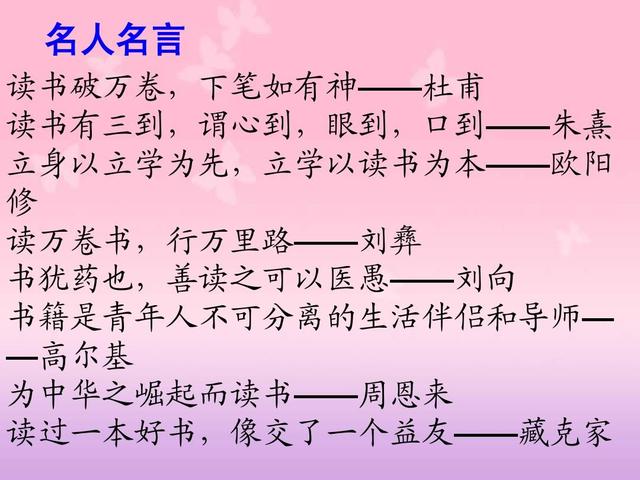 怎么学习政治思维导图(学习政治思维导图的方法和步骤)