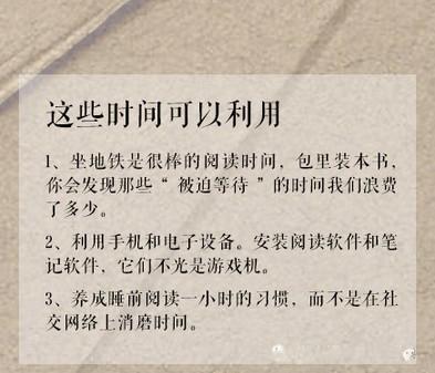 怎么提高文化素养(提高文化素养的建议)