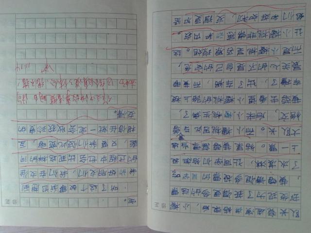 培养语感怎么做训练(训练语感的方法)