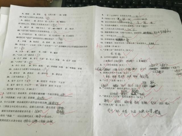 写作怎么写人(写作写人的技巧和方法)