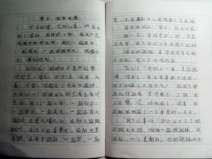 中考作文怎么写能得高分(中考作文中获得高分的关键点)
