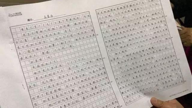 如何写出满分亲情文(写出满分亲情文的建议)