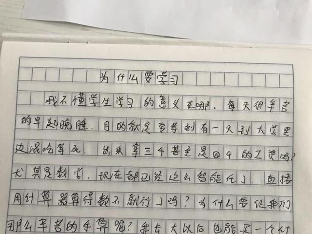 作文写不长怎么办(作文增加篇幅的方法)
