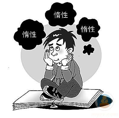 怎么找到适合自己的学习方法(找到适合自己学习方法的步骤)