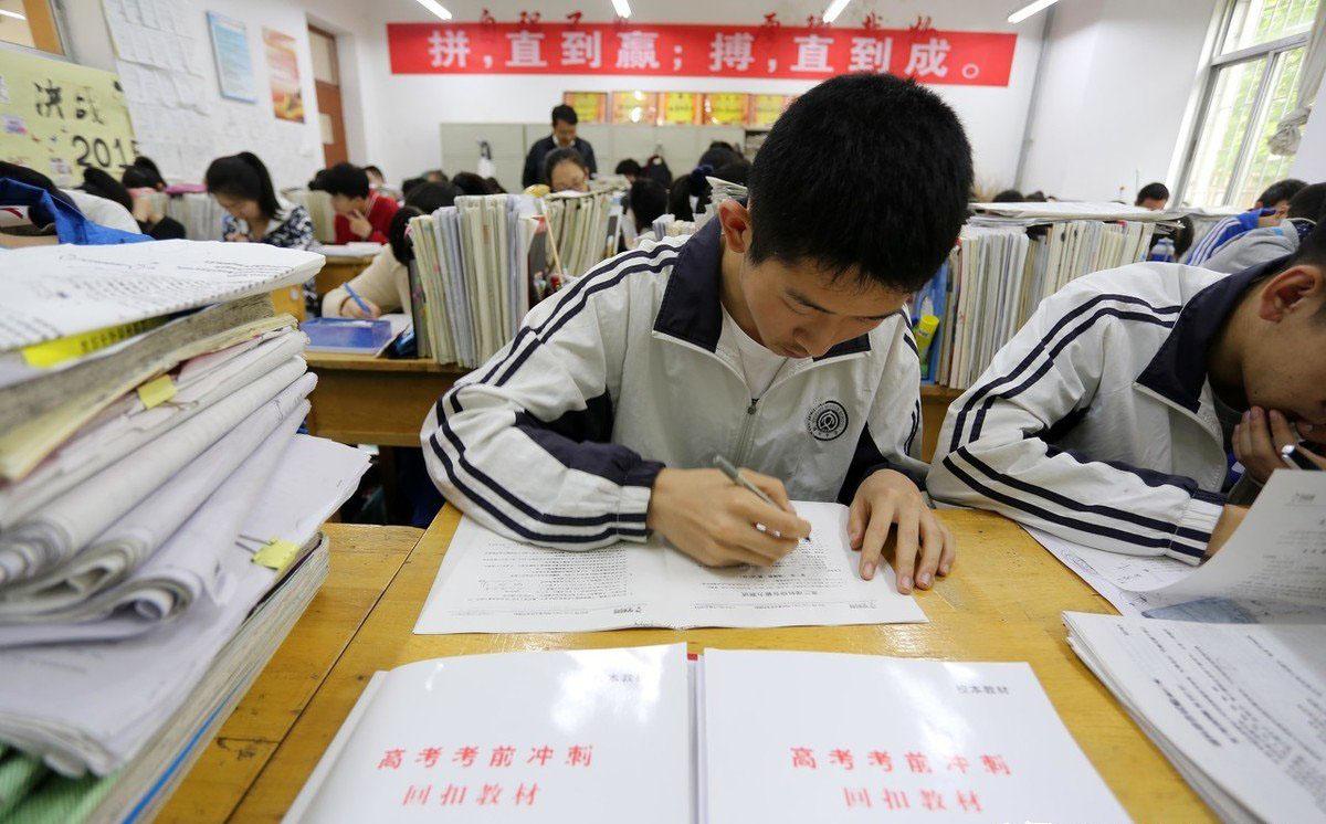 学霸是怎么高效学习的(学霸高效学习的关键策略和技巧)
