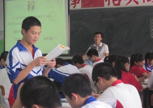 课堂中的学习方法有哪些(常见且有效的课堂学习方法)