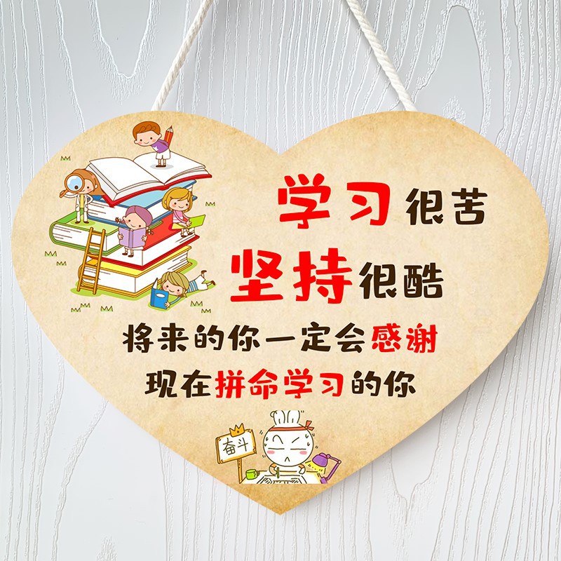 普通家庭怎么做教育规划(普通家庭做教育规划的方法)