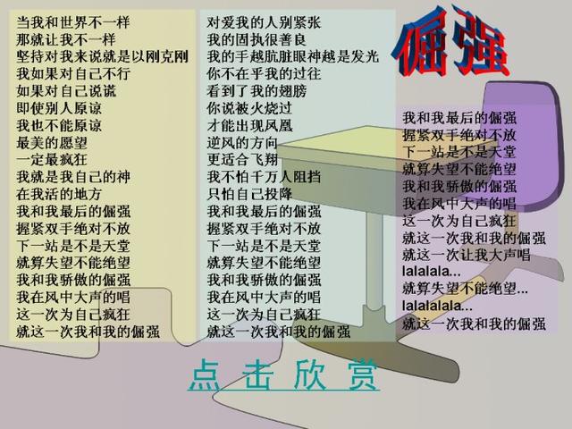 如何让孩子养成好习惯(帮助孩子养成好习惯的方法)