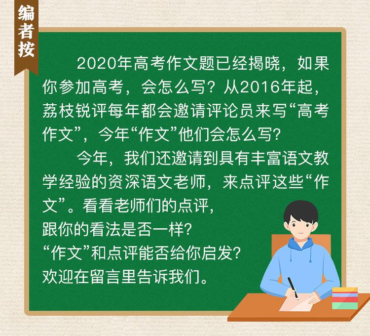 怎样写出满分作文(提高作文水平的技巧)
