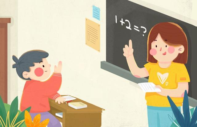 数学开窍的方法有哪些(数学开窍的方法)