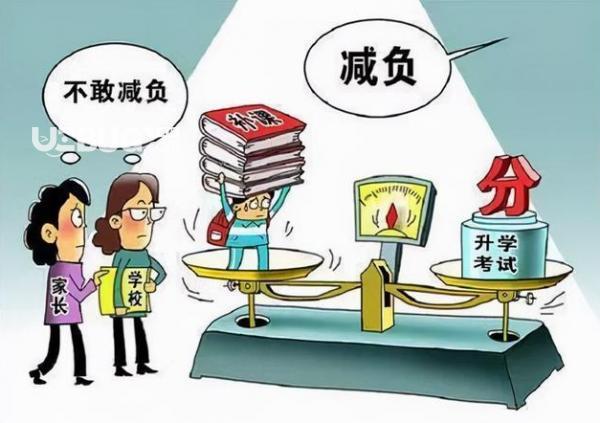 初中背单词怎么掌握技巧(实用的背单词技巧)