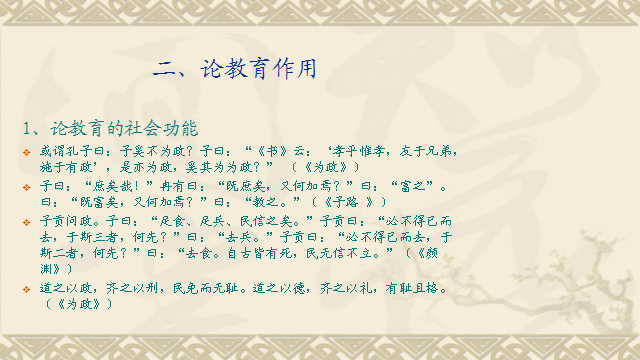 怎么确定学习目标(确定学习目标的方法)