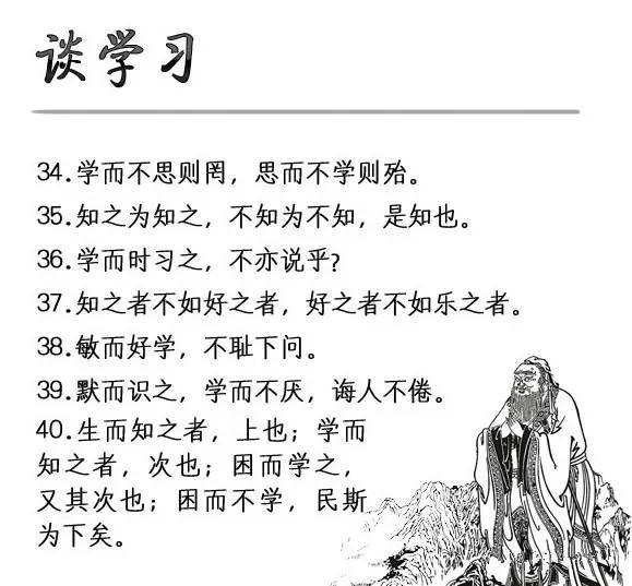 教育有什么作用(教育发挥着至关重要的作用)