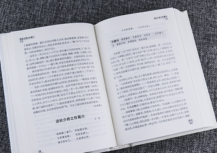 说明文的答题技巧有哪些(实用的说明文写作技巧)