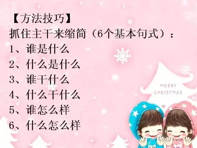 如何让孩子自觉去学习(培养自我学习意识的方法)