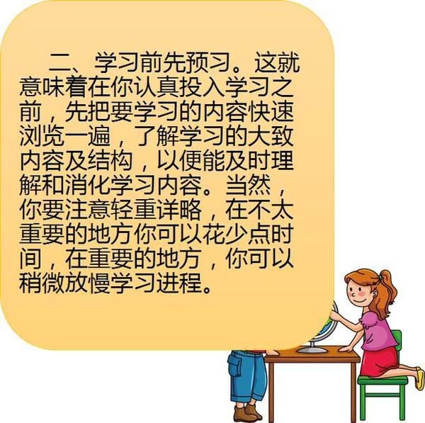 怎么提高解题思路(提升解题思路的方法)