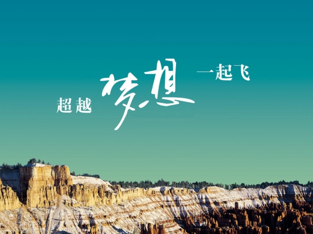 写作怎么运用生动的词汇(有效地运用生动词汇的方法)
