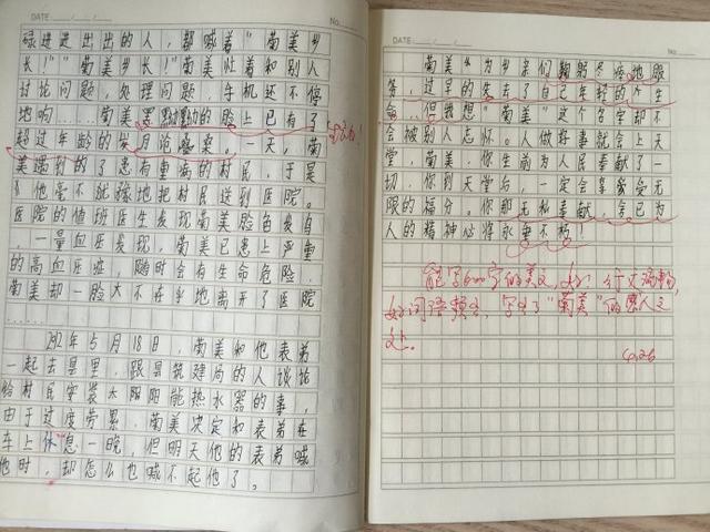 作文如何做到精简(写作时做到精简的方法)