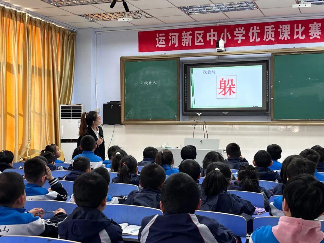 字谜应该怎么写(写字谜的基本步骤和技巧)