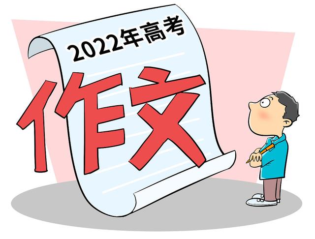如何学会提前学习(学会提前学习的方法)