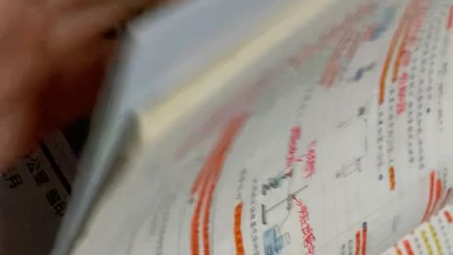 如何拒绝低效努力(提高工作和学习效率的方法)