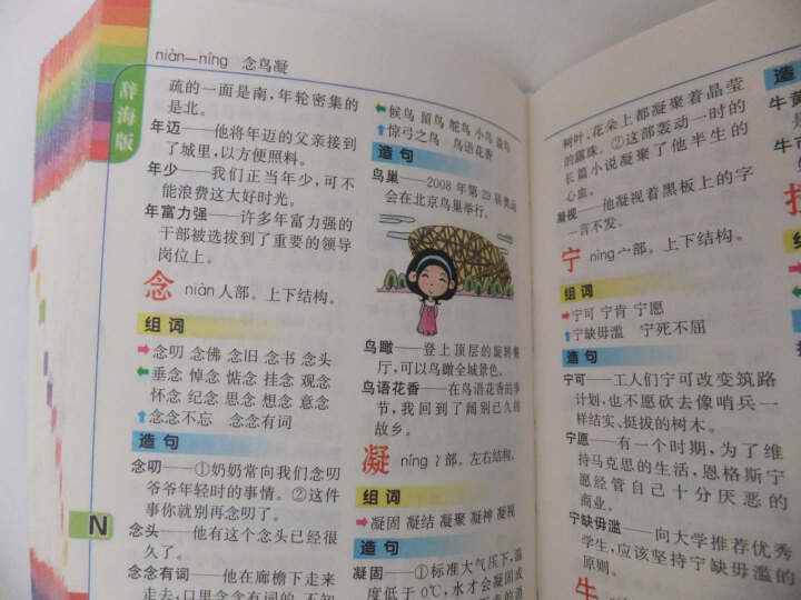 征文的题目怎么写(写征文题目的建议)