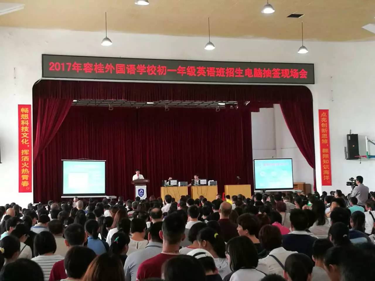 英语如何高效学习(高效地学习英语的方法)
