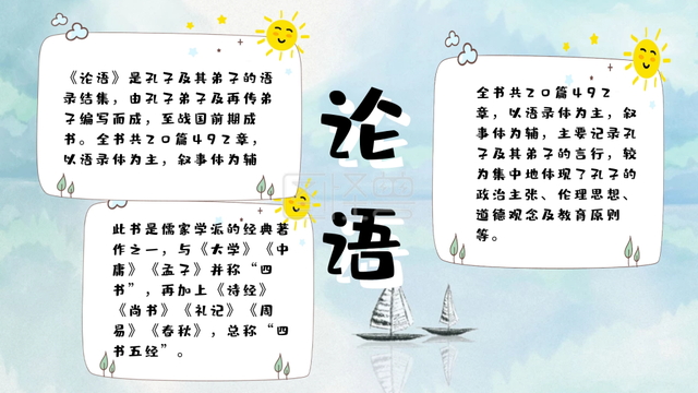 怎么提高作文质量(提高作文质量的技巧)