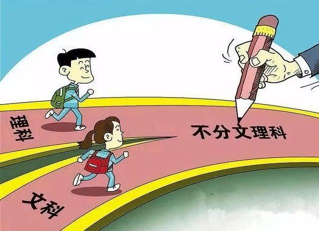 语文偏科怎么办(提升语文能力的方法)