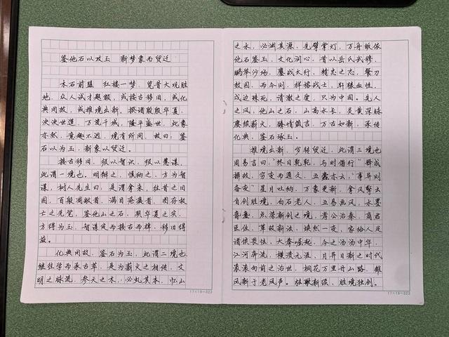 写作如何创新(写作中实现创新的方法)