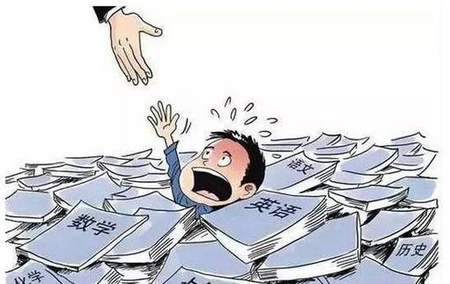 数学成绩怎么拔尖(数学成绩拔尖的方法)