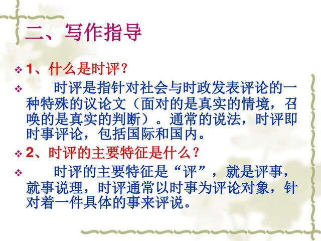 如何锻炼身体(制定适合自己锻炼计划的方法)