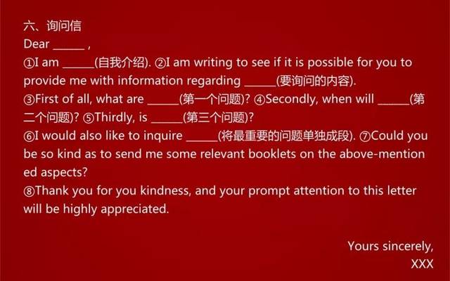 如何写说明文(写优秀说明文的步骤)