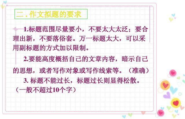 考试失常了怎么办(应对考试失常的情况)