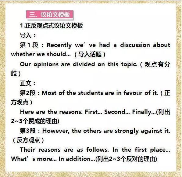 如何探索新知识(探索新知识的方法)