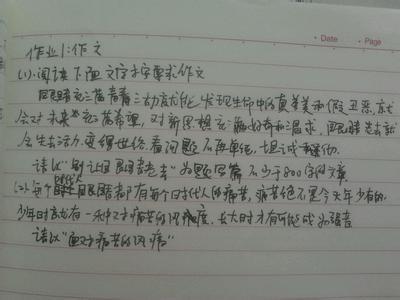 如何抓取题目里的关键词(利用题目中关键词的方法)