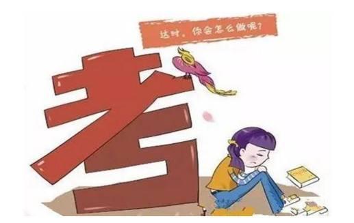 如何让孩子学好语文(提高语文水平的方法)