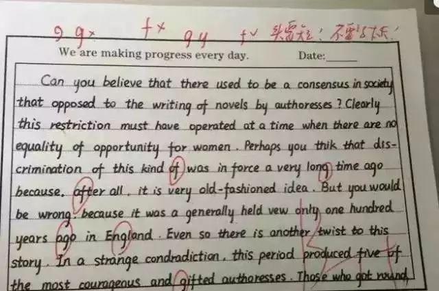 如何提高英语作文(提升英语作文水平的方法)