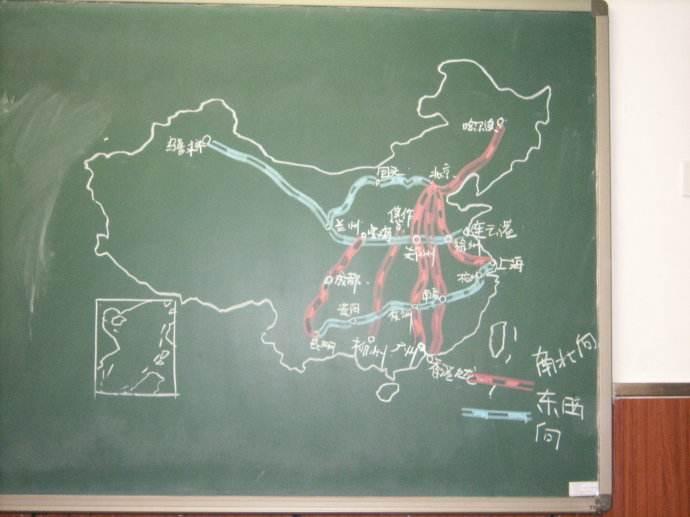 怎样学好地理(学好地理的建议)